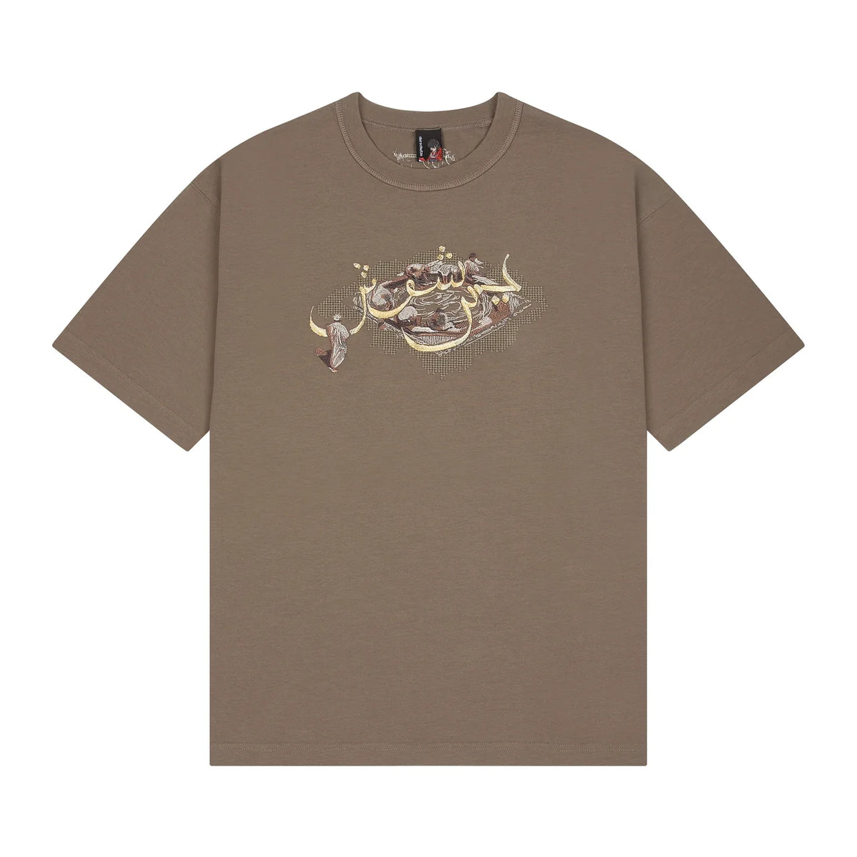 Derschutze "aziza" T Shirt lightbrown