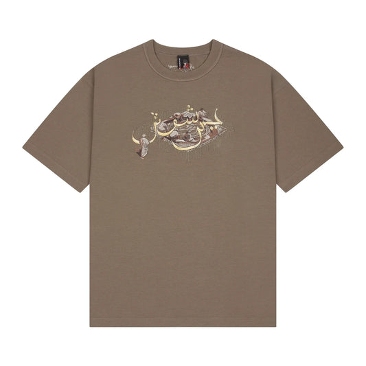 Derschutze "aziza" T Shirt lightbrown