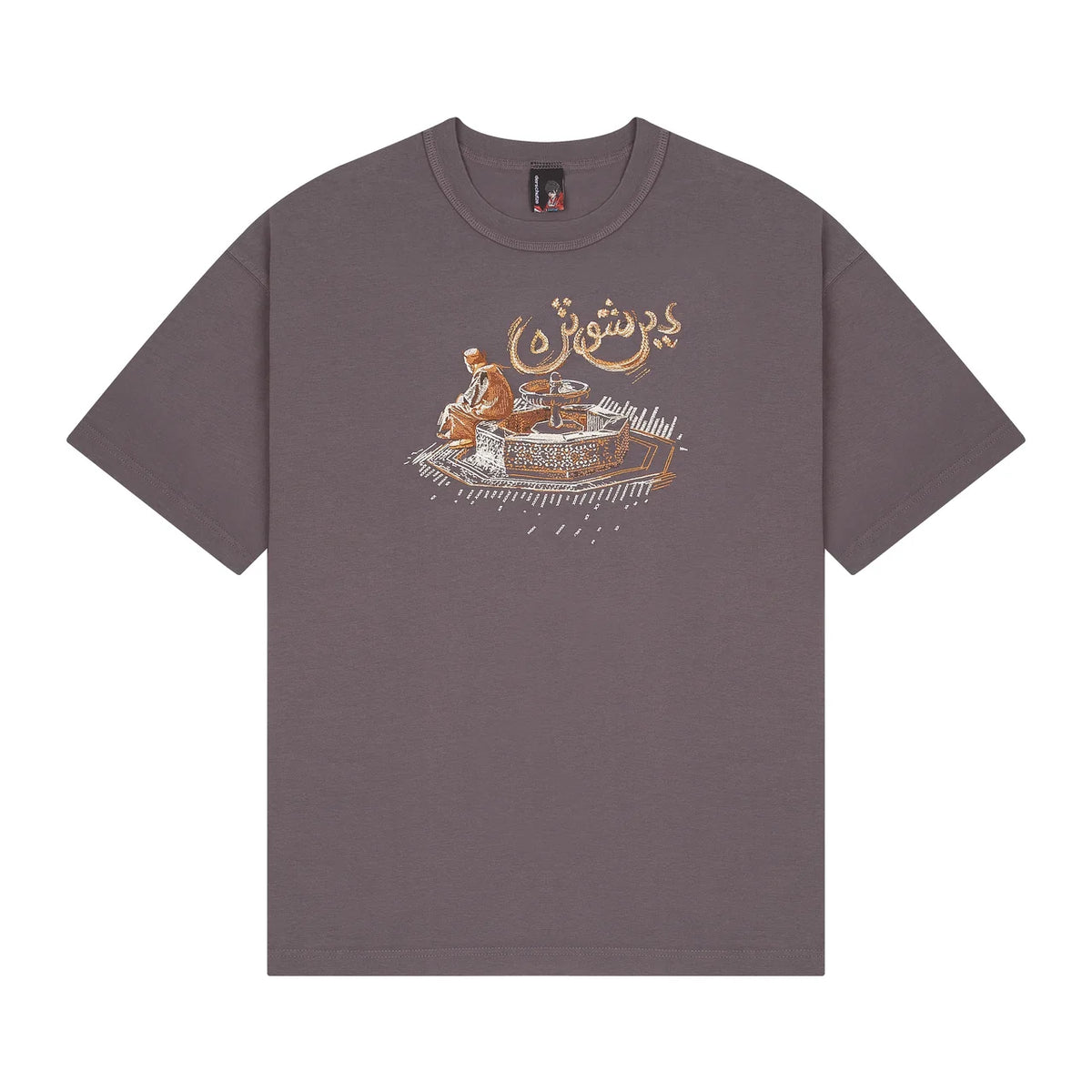 Derschutze "aziza" T Shirt purple